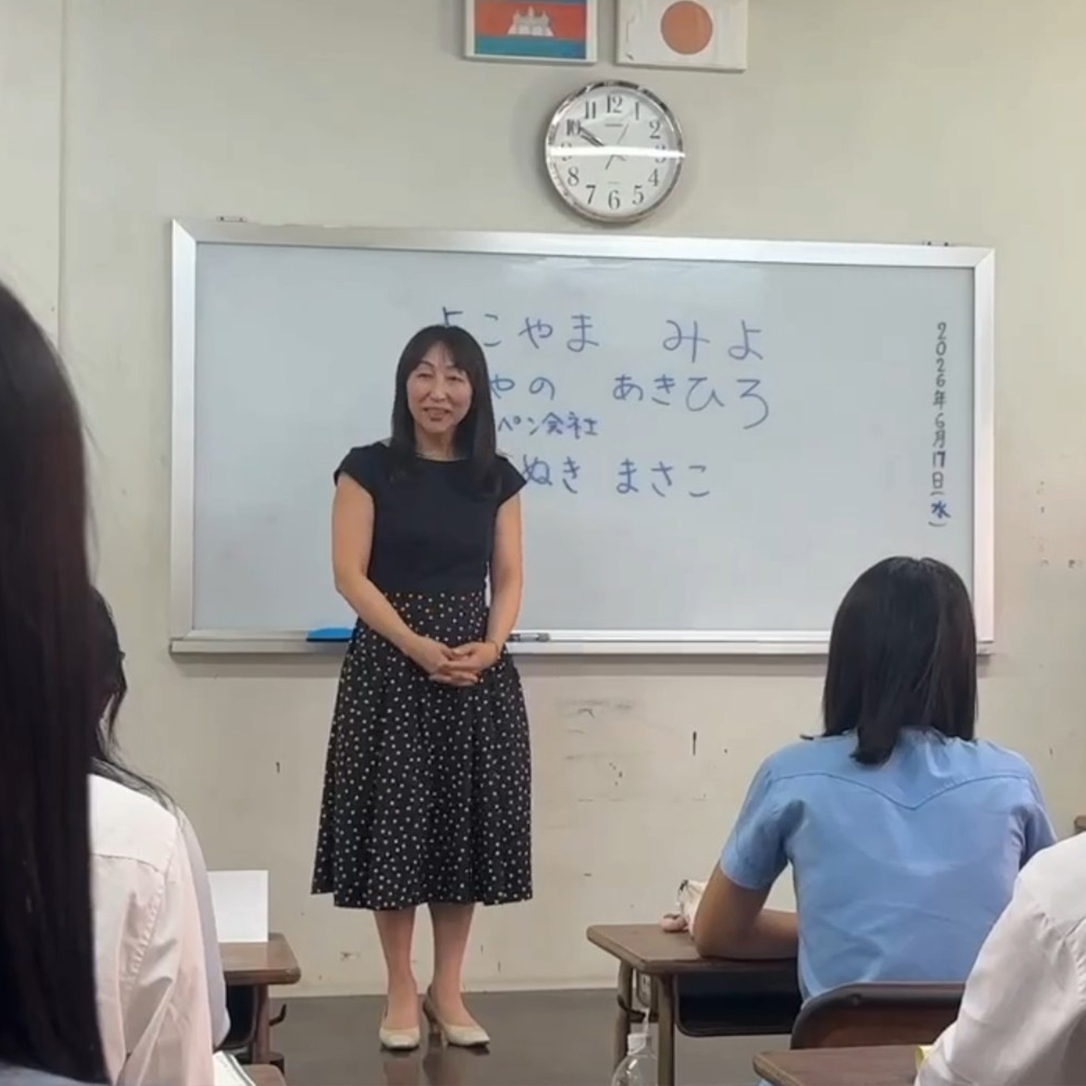 現地の子どもたちの様子